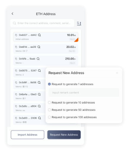 能存